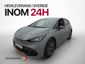 Cupra Born 2023