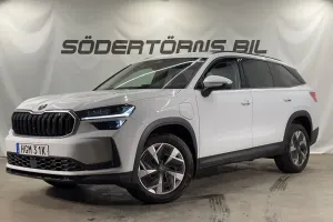 Skoda Kodiaq 2025