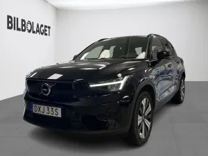 Volvo XC40 2023