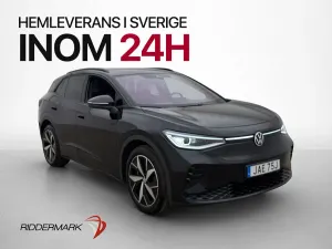 Volkswagen ID.4 2023