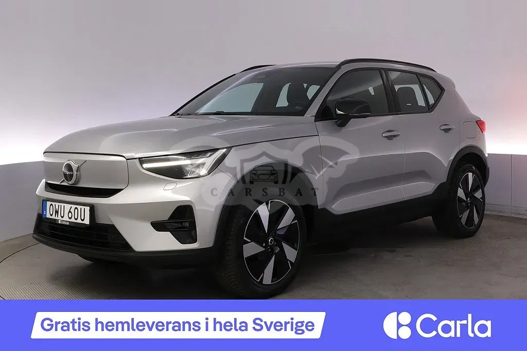 Volvo XC40 2024