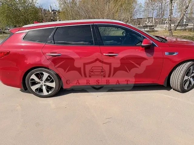 Kia Optima 2017