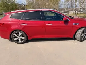 Kia Optima 2017