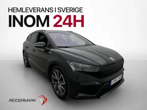 Skoda Enyaq iV 2022