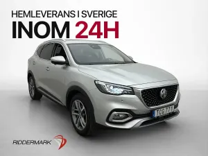 MG HS 2021