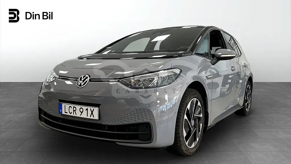 Volkswagen ID.3 2023