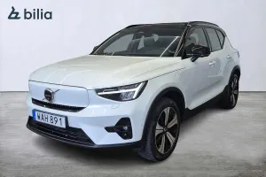 Volvo XC40 2023