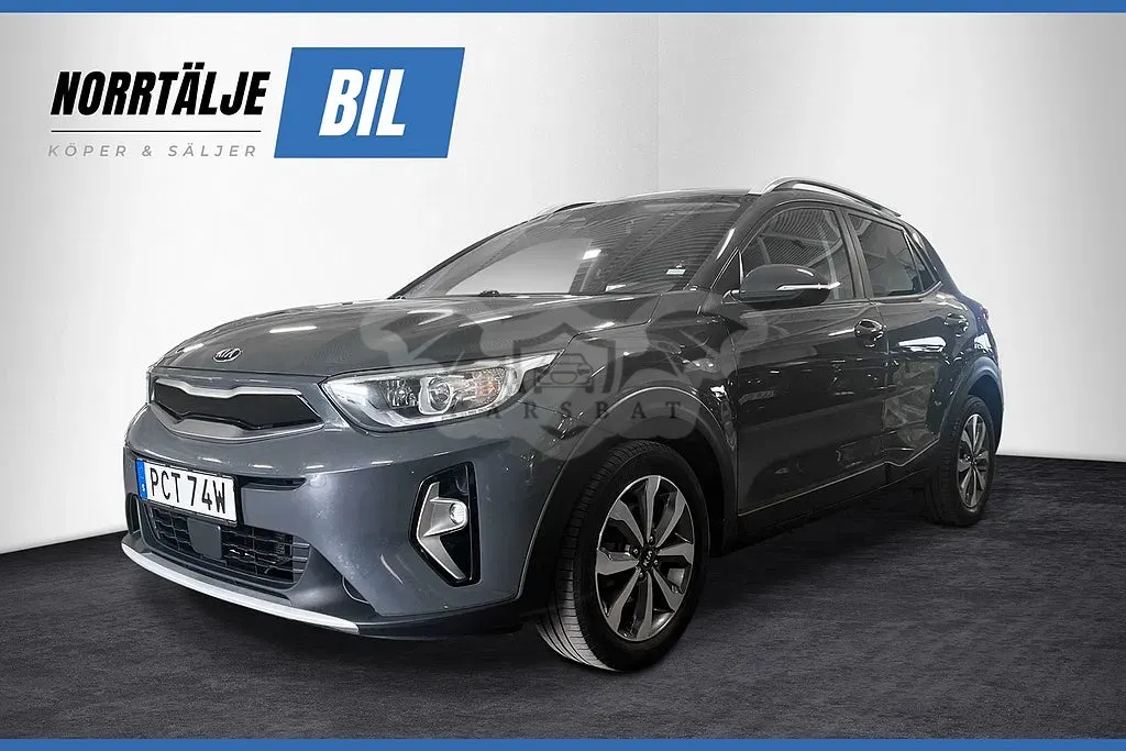 Kia Stonic 2021