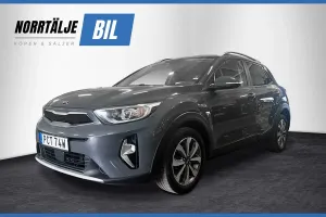 Kia Stonic 2021