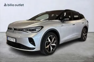Volkswagen ID.4 2025