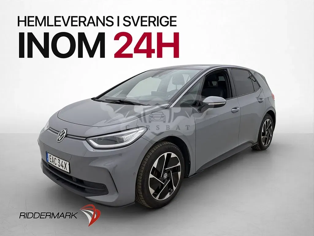 Volkswagen ID.3 2024