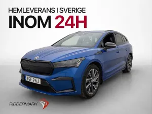 Skoda Enyaq iV 2022