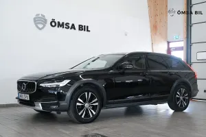 Volvo V90 2020
