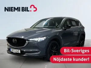 Mazda CX-5 2021