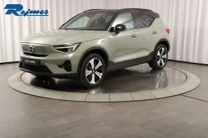Volvo XC40 2023