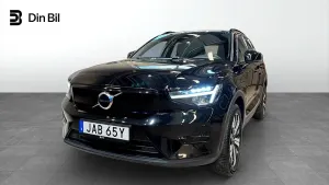 Volvo XC40 2023