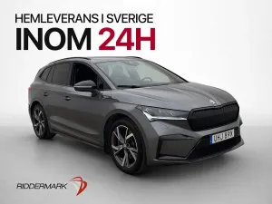 Skoda Enyaq iV 2023