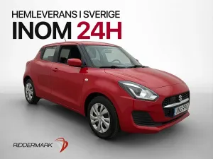 Suzuki Swift 2020