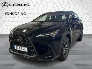 Lexus NX 2023