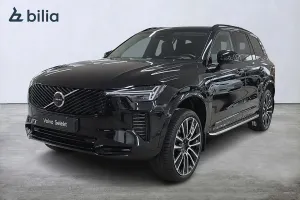 Volvo XC90 2025