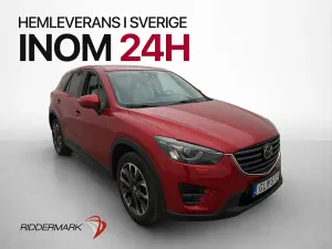 Mazda CX-5 2016