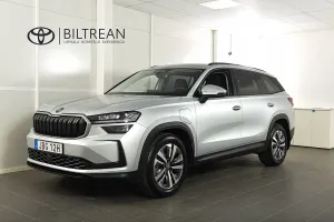 Skoda Kodiaq 2025