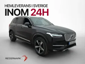 Volvo XC90 2017