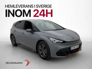 Cupra Born 2023