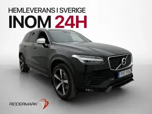 Volvo XC90 2017
