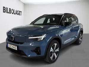 Volvo XC40 2023