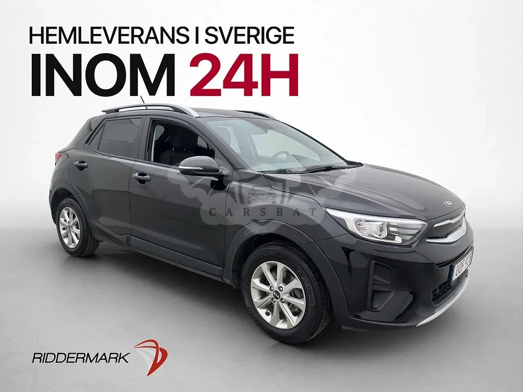 Kia Stonic 2019
