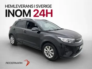 Kia Stonic 2019