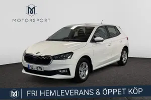 Skoda Fabia 2026