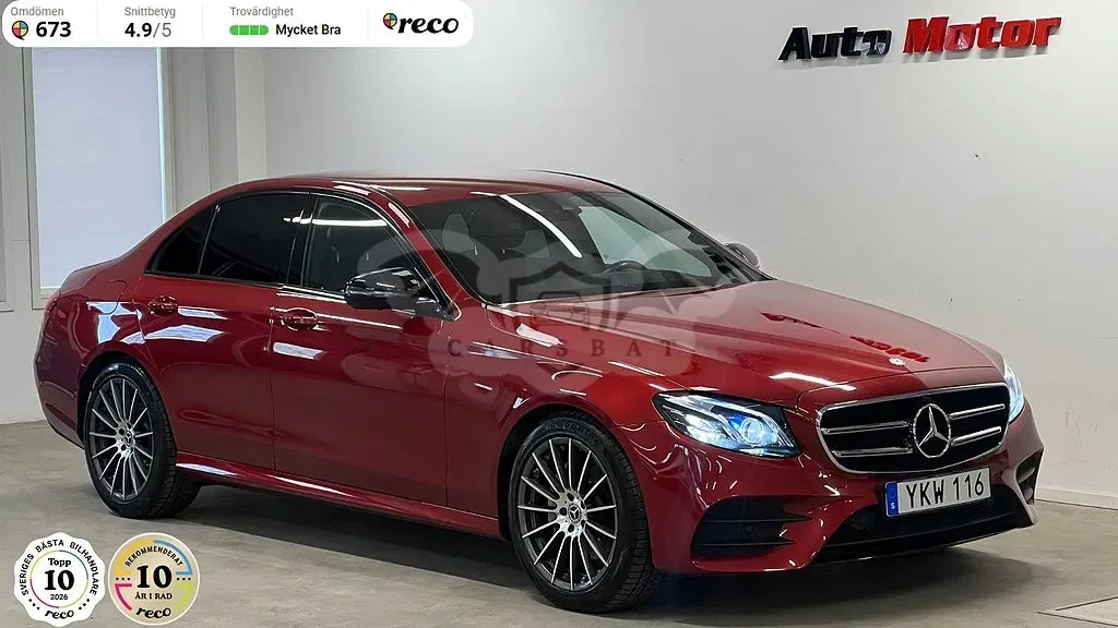 Mercedes-Benz E 2017