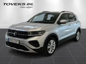 Volkswagen T-Cross 2025