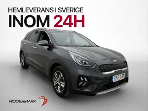 Kia Niro 2020