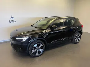 Volvo XC40 2023