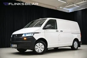 Volkswagen Transporter 2020