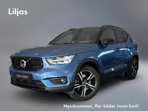 Volvo XC40 2021