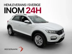 Volkswagen T-ROC 2022