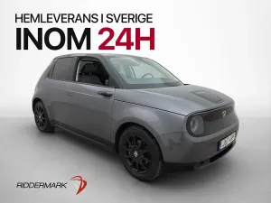 Honda e 2021