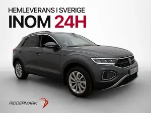 Volkswagen T-ROC 2025