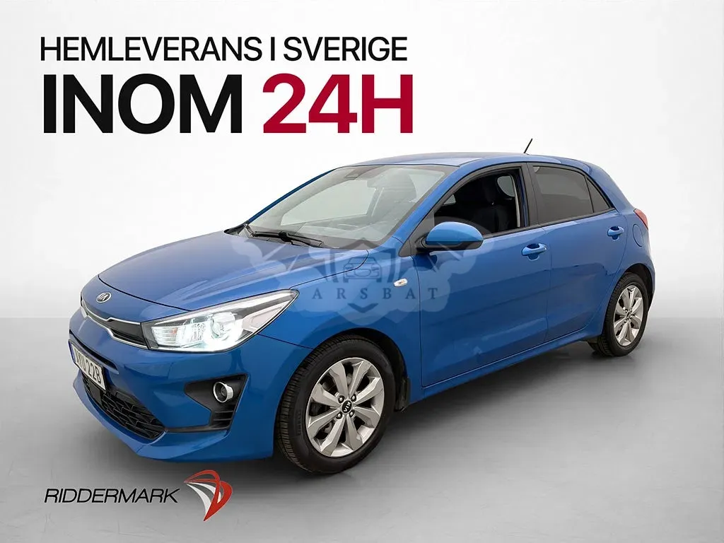 Kia Rio 2021