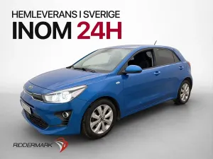 Kia Rio 2021