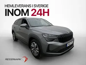 Skoda Kodiaq 2025