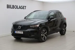 Volvo XC40 2019
