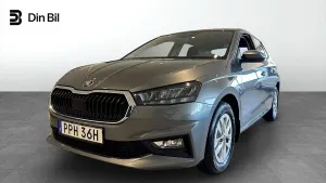 Skoda Fabia 2026