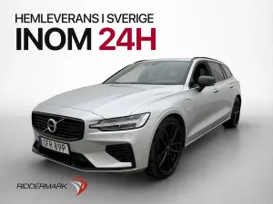 Volvo V60 2021