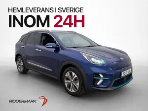 Kia Niro 2021