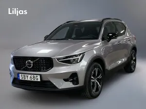 Volvo XC40 2026